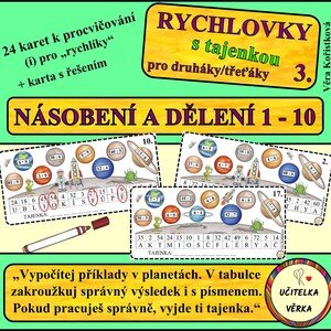 RYCHLOVKY 3. - NÁSOBENÍ A DĚLENÍ 1 - 10