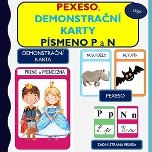 PÍSMENO P a N  (pexeso, demonstrační karty)